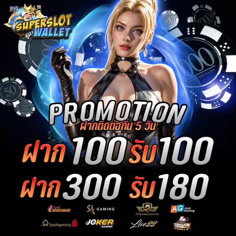 g2g1bet เว็บตรง สล็อต ฝากถอนออโต้ ไม่ผ่านเอเย่นต์ 2026