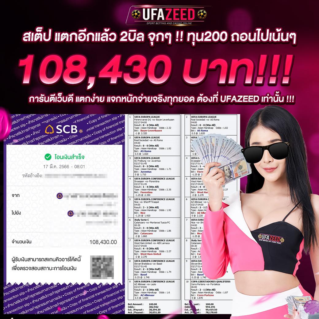g2g555 เว็บตรง สล็อต ฝากถอนออโต้ ไม่ผ่านเอเย่นต์ 2026
