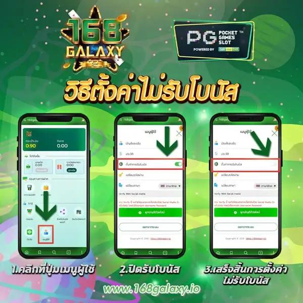 g2g59 เว็บตรง สล็อต ฝากถอนออโต้ ไม่ผ่านเอเย่นต์ 2026