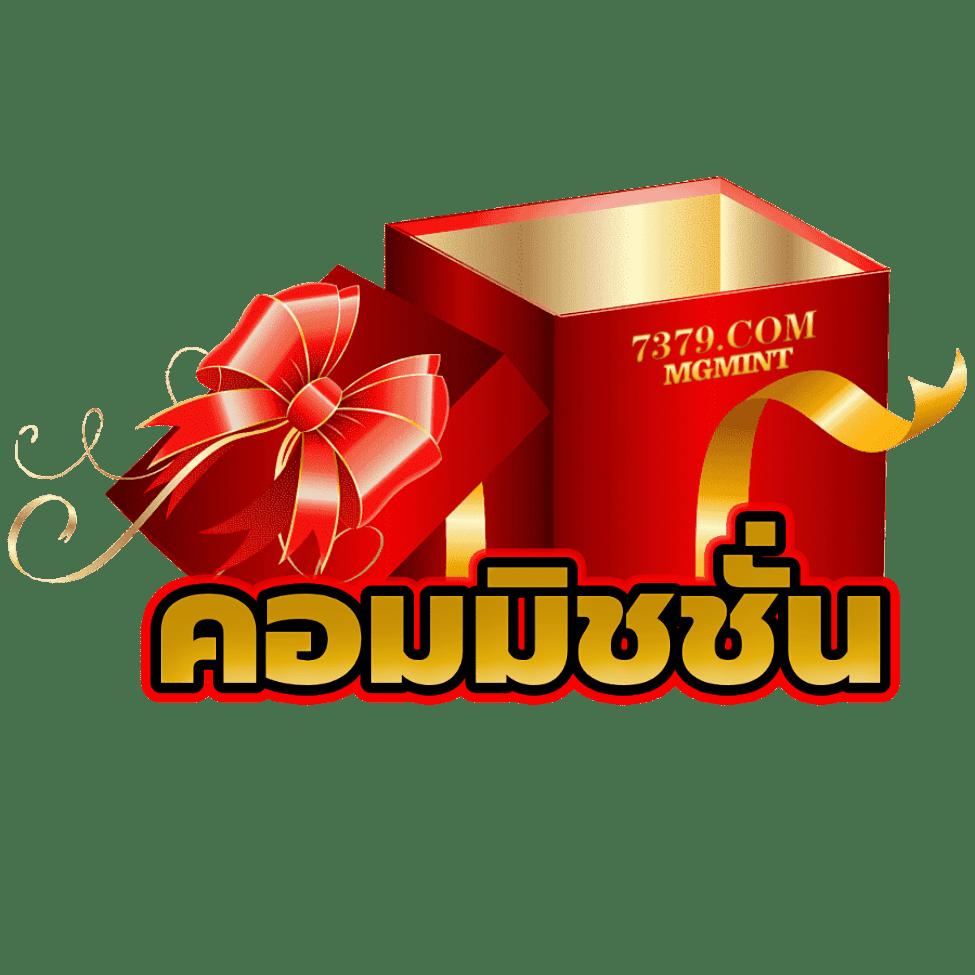 g2g5b เว็บตรงสล็อต ฝากถอนออโต้ ไม่ผ่านเอเย่นต์ 2026