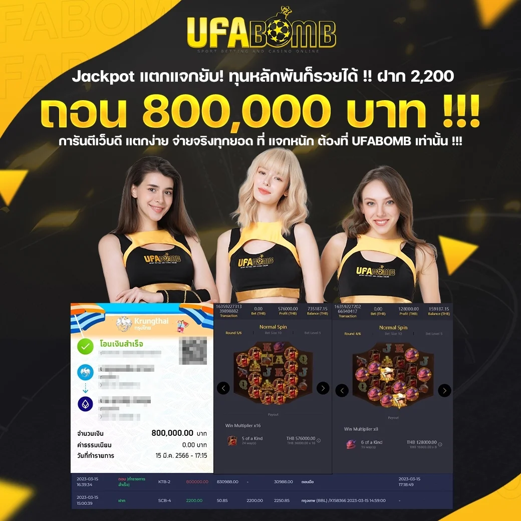 g2g778 เว็บตรง สล็อต ฝากถอนออโต้ ไม่ผ่านเอเย่นต์ 2026