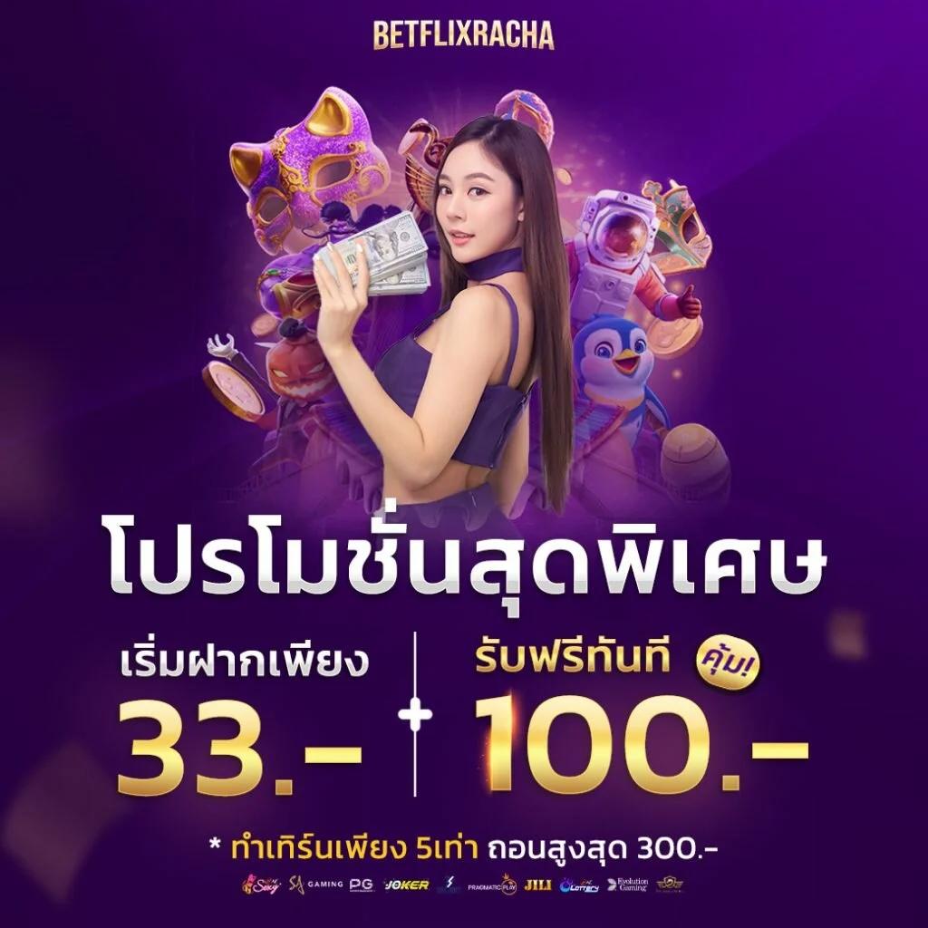 g2g7899 เว็บตรง สล็อต ฝากถอนออโต้ ไม่ผ่านเอเย่นต์ 2026