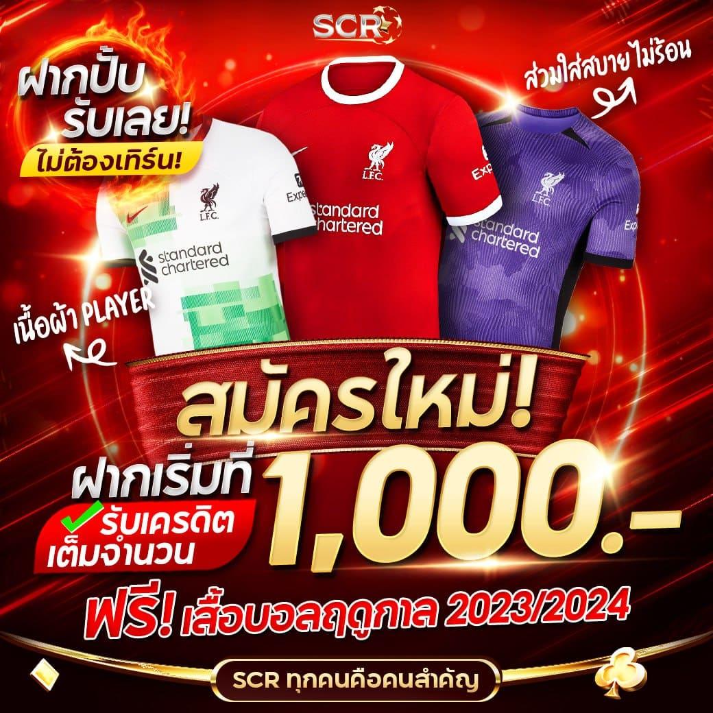 g2g mega เว็บตรง สล็อต ฝากถอนออโต้ ไม่ผ่านเอเย่นต์ 2026