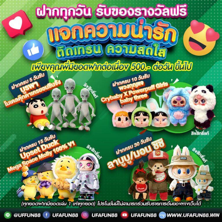 g2gbet เว็บตรง สล็อต ฝากถอนออโต้ ไม่ผ่านเอเย่นต์ 2026