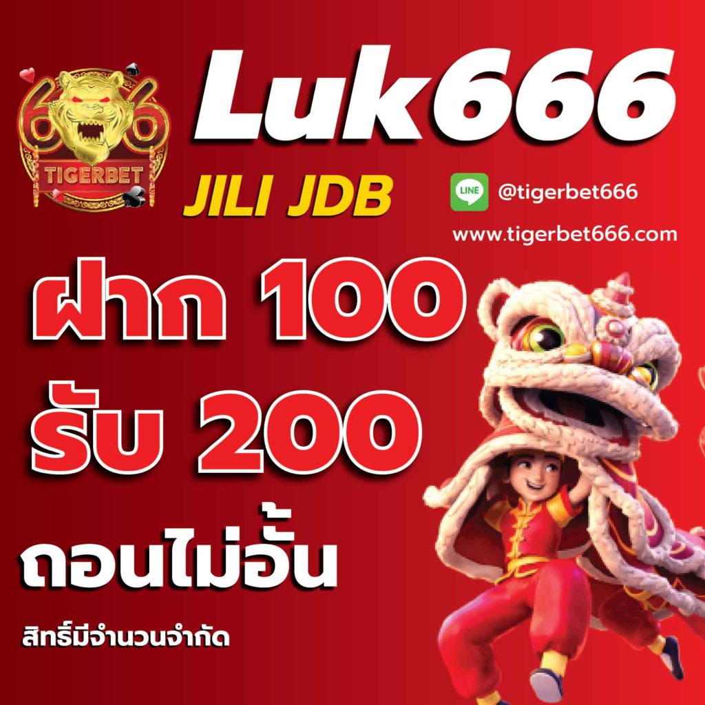 g2ggo เว็บตรง สล็อต ฝากถอนออโต้ ไม่ผ่านเอเย่นต์ 2026