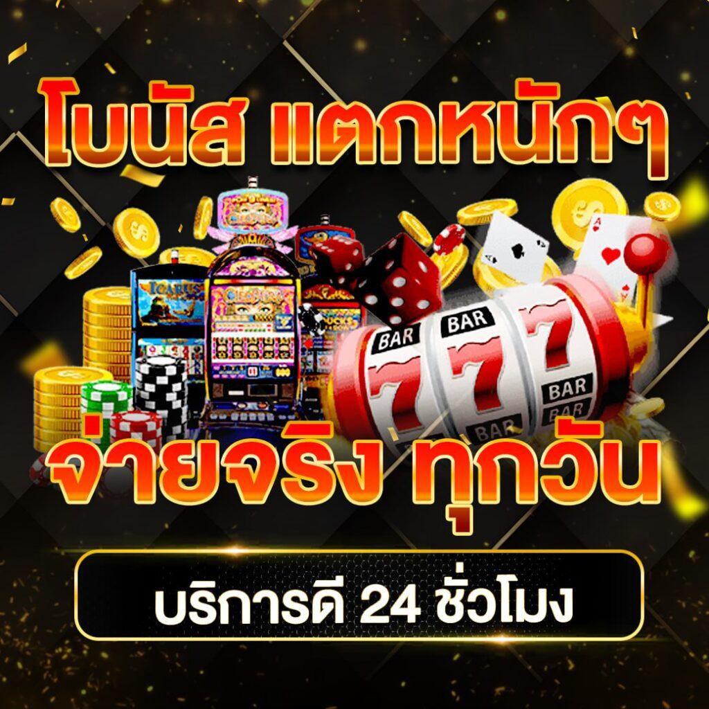 g2gmax เว็บตรง สล็อต ฝากถอนออโต้ ไม่ผ่านเอเย่นต์ 2026