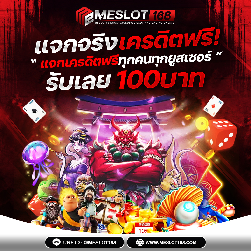 g2gslotbet เว็บตรง สล็อต ฝากถอนออโต้ ไม่ผ่านเอเย่นต์ 2026