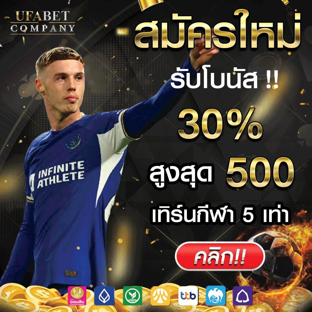 g2gสล็อตเว็บตรง สล็อต เว็บตรง ฝากถอนออโต้ ไม่ผ่านเอเย่นต์ 2026