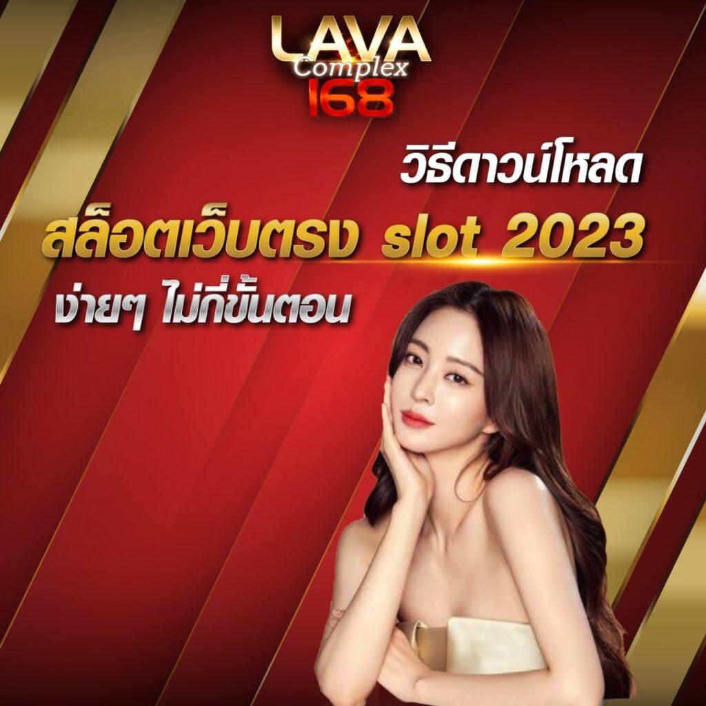 g2gเว็บตรง วอเลท สล็อต ฝากถอนออโต้ เว็บตรง 2026