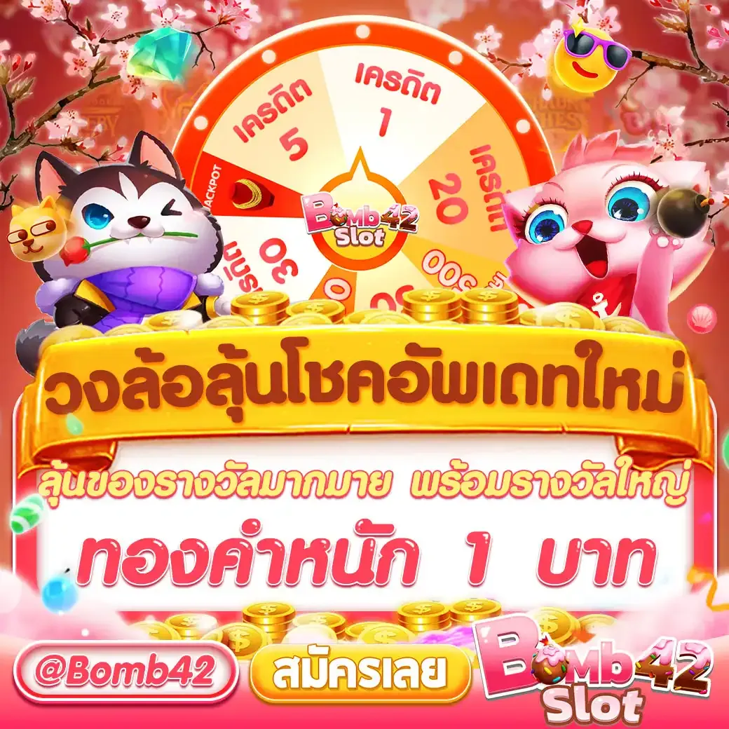 gacor180 เว็บตรง สล็อต ฝากถอนออโต้ ไม่ผ่านเอเย่นต์ 2026