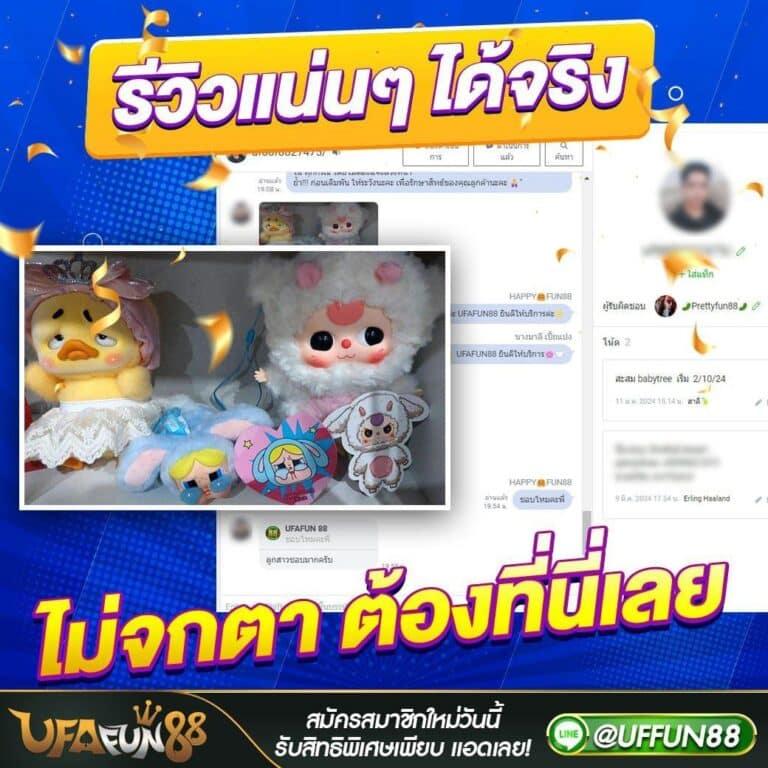 galaxy auto เข้าสู่ระบบ เว็บตรง สล็อต ฝากถอนออโต้ ไม่ผ่านเอเย่นต์ 2026