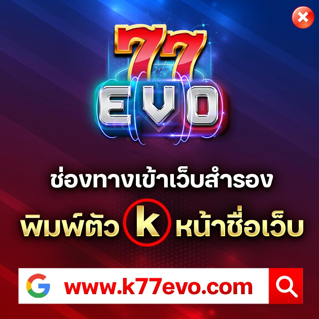gameinter88 เว็บตรงสล็อต ฝากถอนออโต้ ไม่ผ่านเอเย่นต์ 2026