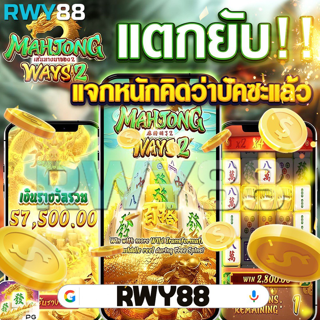 gaojing888 เว็บตรงสล็อต ฝากถอนออโต้ ไม่ผ่านเอเย่นต์ 2026