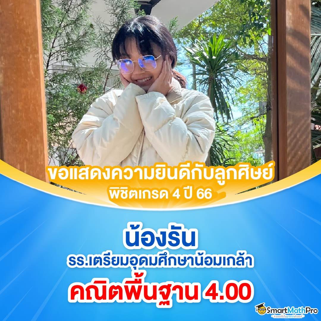 gcwin99 สล็อต เว็บตรง ฝากถอนออโต้ ไม่ผ่านเอเย่นต์ 2026