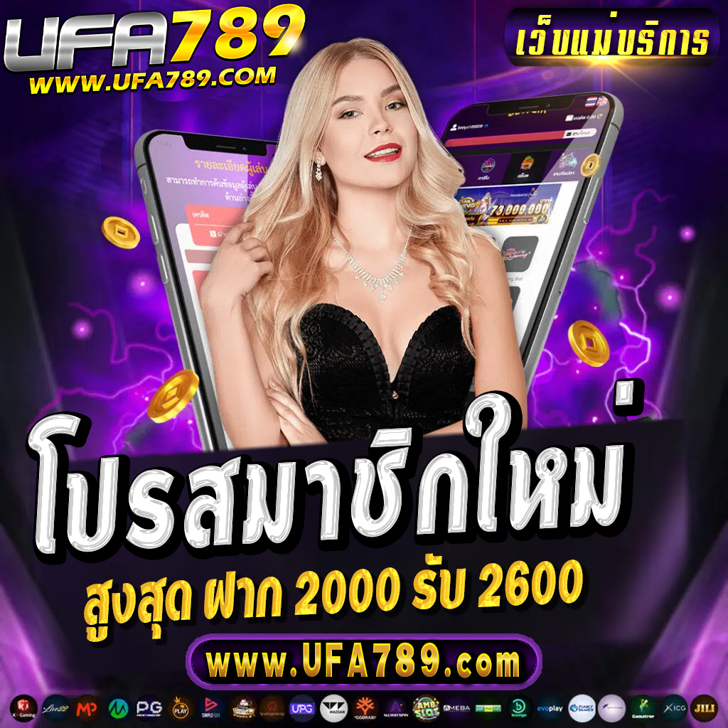 gembet99 เว็บตรง สล็อต ฝากถอนออโต้ ไม่ผ่านเอเย่นต์ 2026