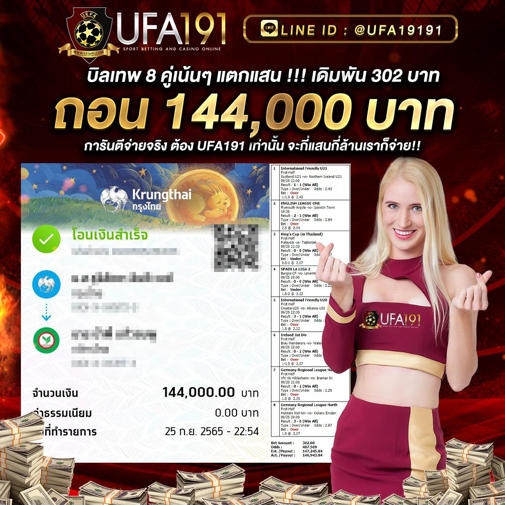 gg9bet เว็บตรง สล็อต ฝากถอนออโต้ ไม่ผ่านเอเย่นต์ 2026