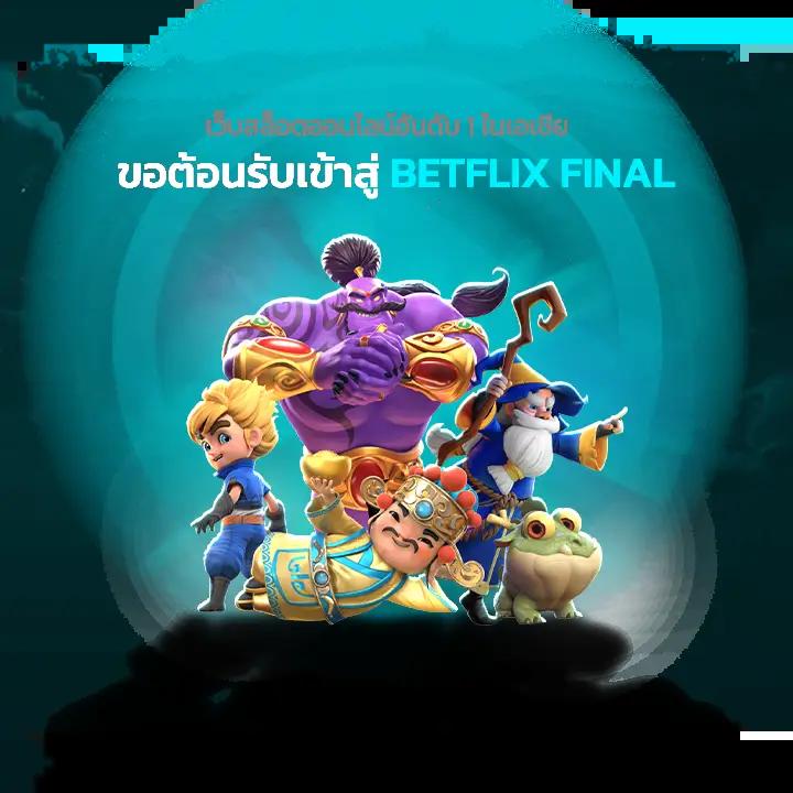 giga888 เว็บตรง สล็อต ฝากถอนออโต้ ไม่ผ่านเอเย่นต์ 2026