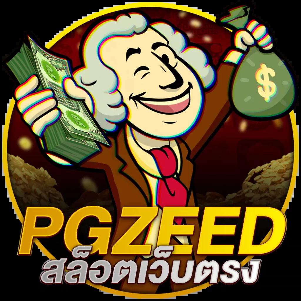 goatbet89 เว็บตรง สล็อต ฝากถอนออโต้ ไม่ผ่านเอเย่นต์ 2026