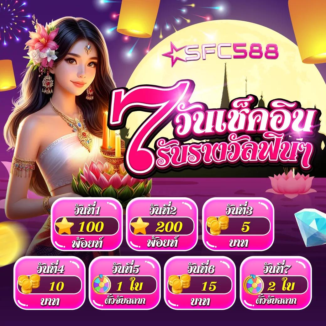grand dragon เว็บตรง สล็อต ฝากถอนออโต้ ไม่ผ่านเอเย่นต์ 2026