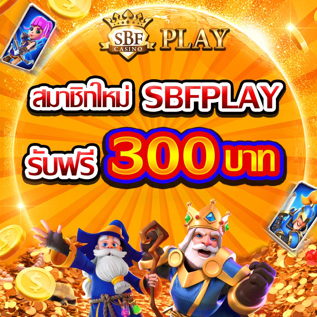 grand lisboa สล็อต เว็บตรง สล็อต ฝากถอนออโต้ ไม่ผ่านเอเย่นต์ 2026