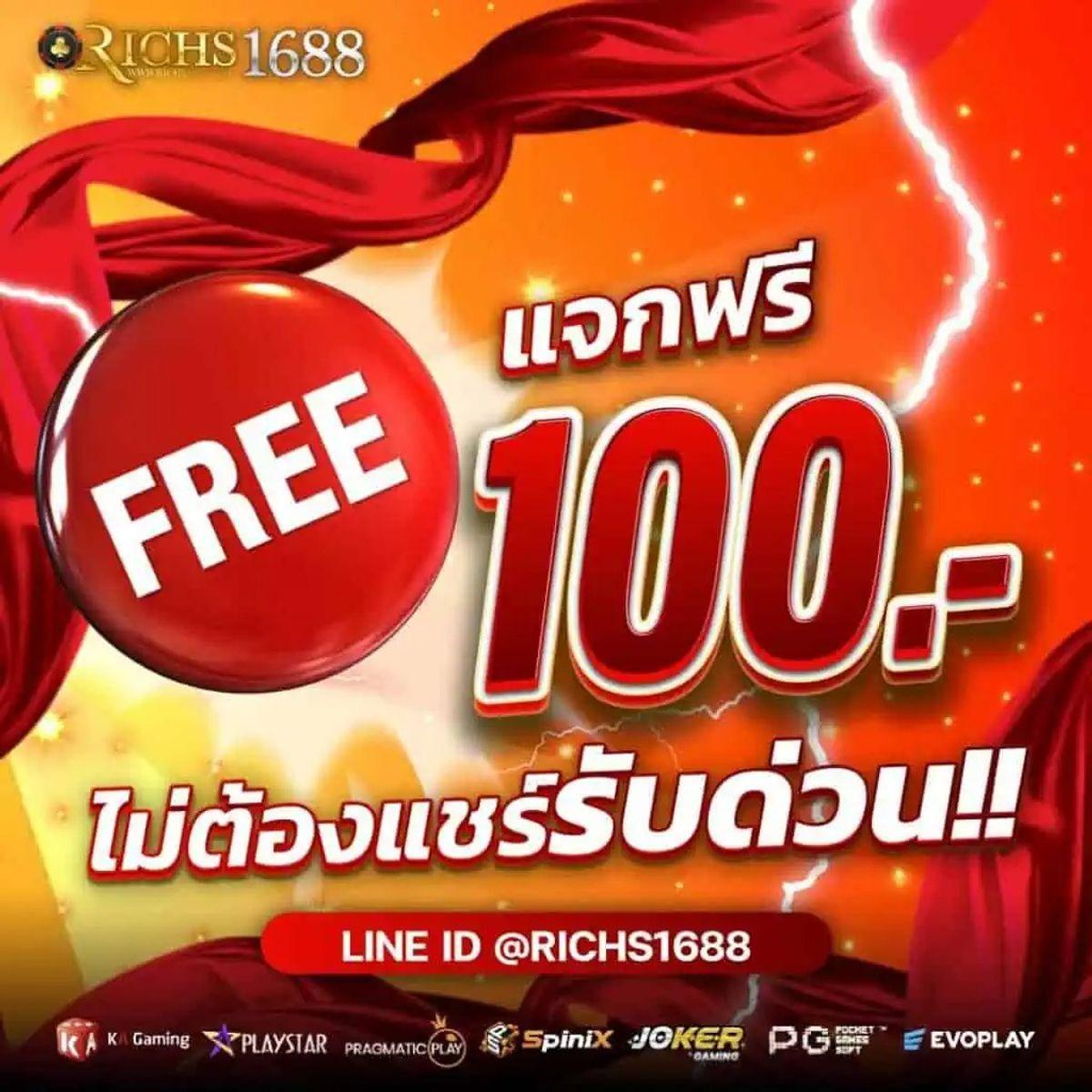 gt166 เว็บตรง สล็อต ฝากถอนออโต้ ไม่ผ่านเอเย่นต์ 2026