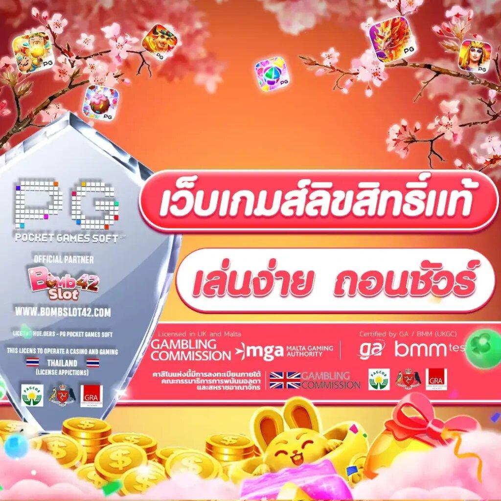 h25 75r com เข้าสู่ระบบ เว็บตรงสล็อต ฝากถอนออโต้ ไม่ผ่านเอเย่นต์ 2026