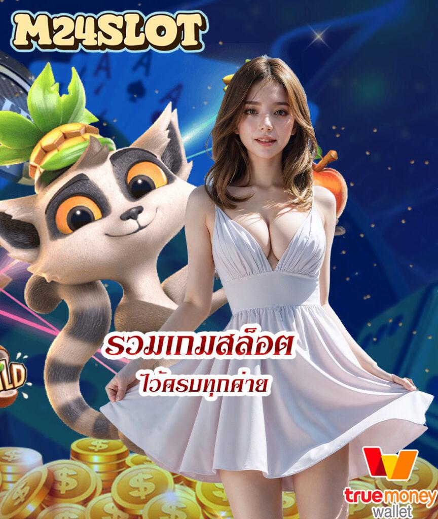 h25 เว็บตรง สล็อต ฝากถอนออโต้ ไม่ผ่านเอเย่นต์ 2026