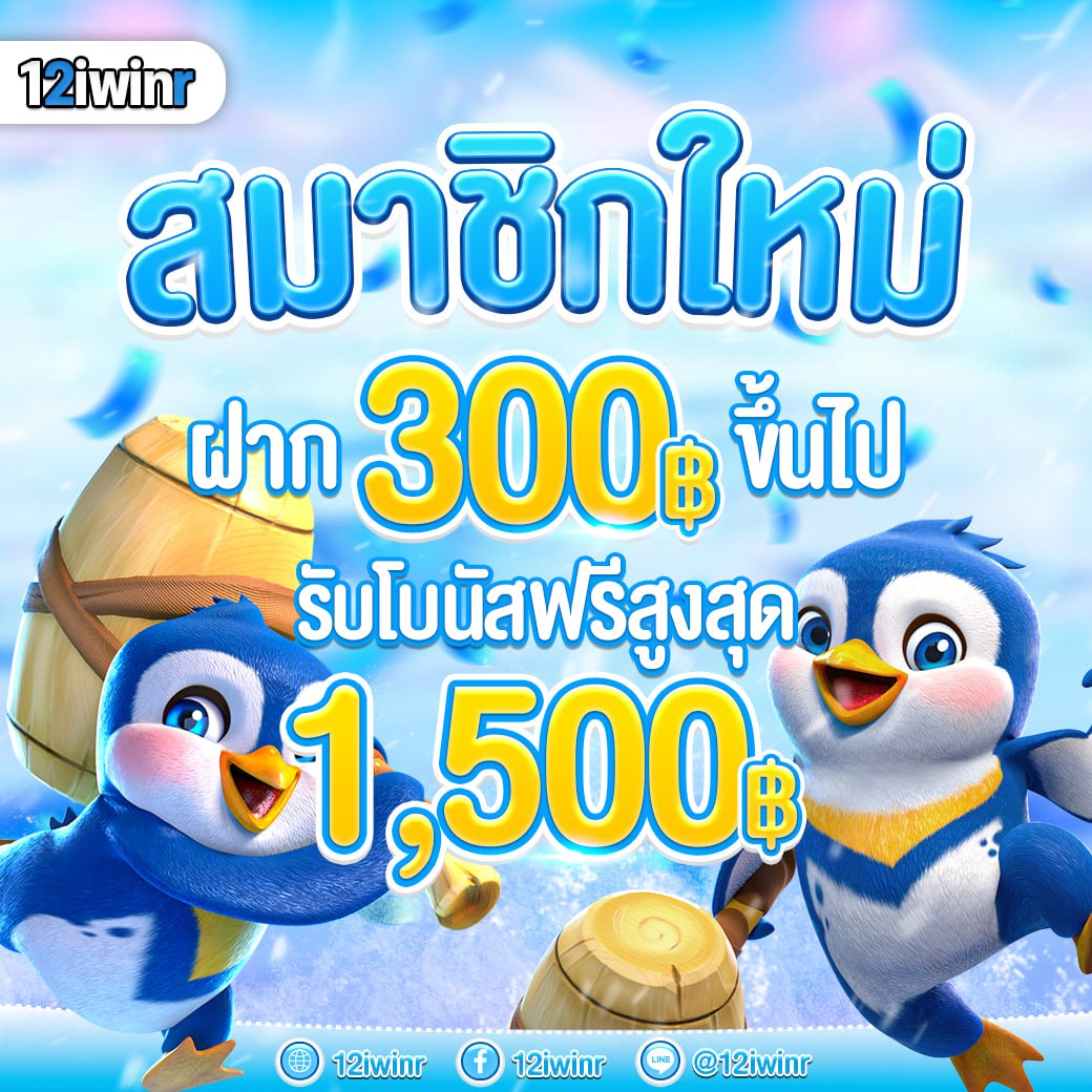 h25ไทย เว็บตรง สล็อต ฝากถอนออโต้ ไม่ผ่านเอเย่นต์ 2026