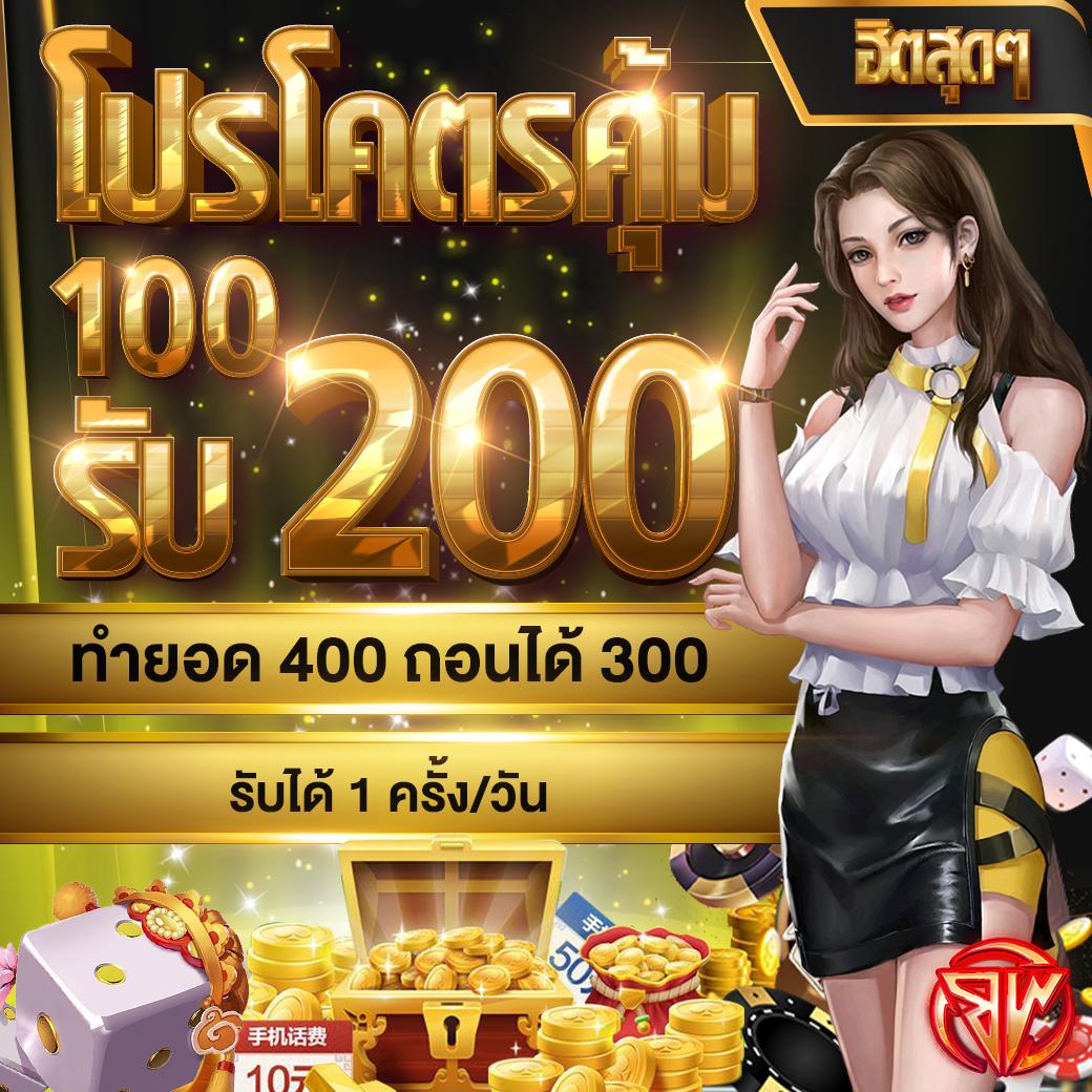haihuy เว็บตรง สล็อต ฝากถอนออโต้ ไม่ผ่านเอเย่นต์ 2026