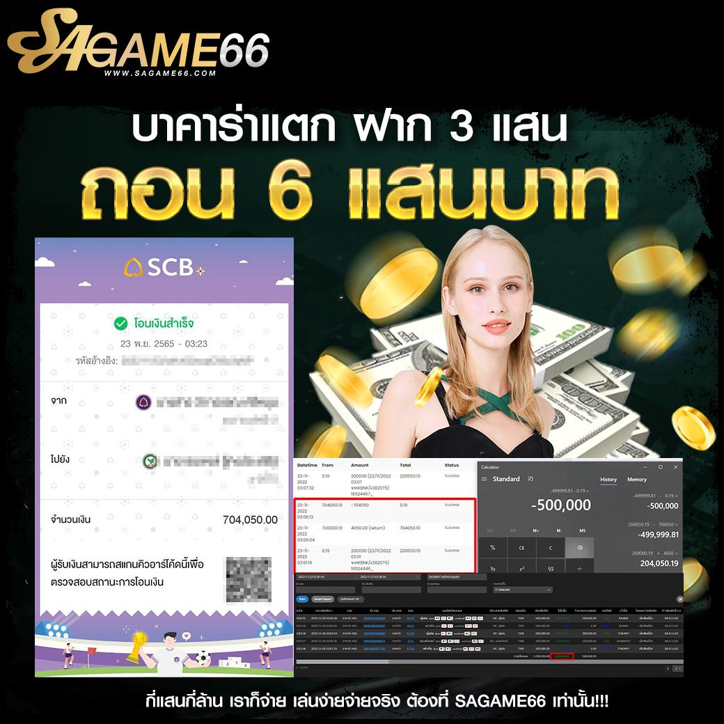 halo555 เว็บตรง สล็อต ฝากถอนออโต้ ไม่ผ่านเอเย่นต์ 2026