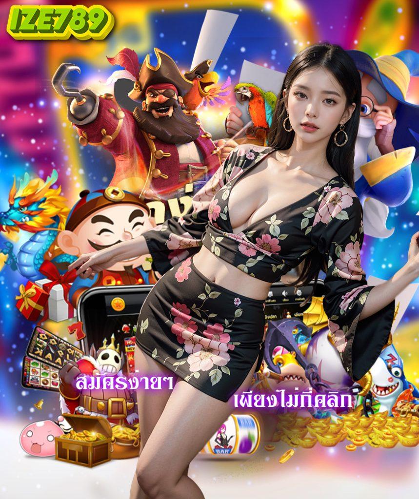hihuay com หวยออนไลน์ เว็บตรง สล็อต ฝากถอนออโต้ 2026