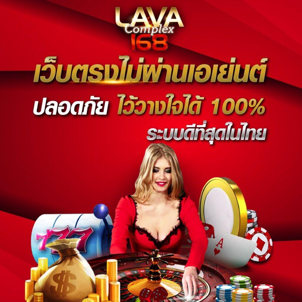 hit789 pantip เว็บตรง สล็อต ฝากถอนออโต้ ไม่ผ่านเอเย่นต์ 2026
