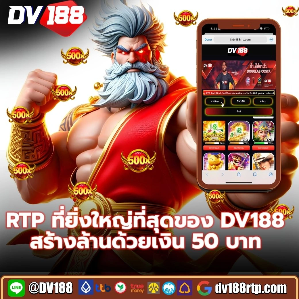 https 789bet vip online login เว็บตรง สล็อต ฝากถอนออโต้ 2026