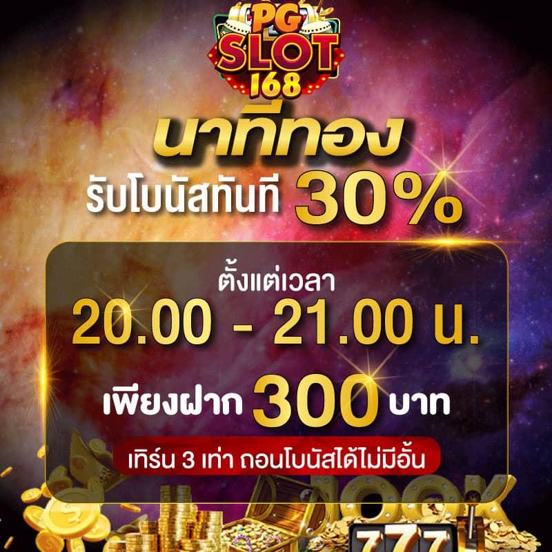 huay14cash เว็บตรง สล็อต ฝากถอนออโต้ ไม่ผ่านเอเย่นต์ 2026