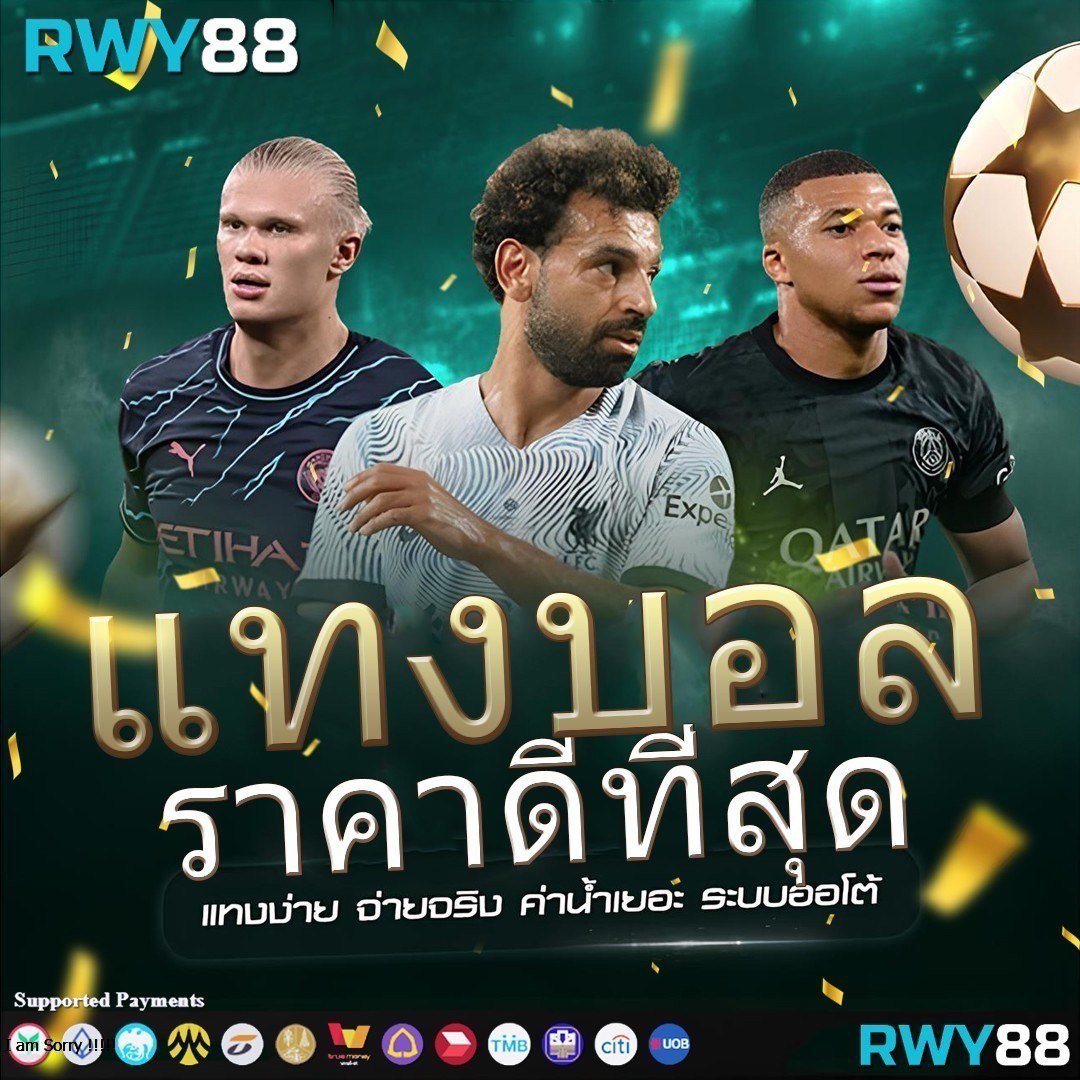 huaydaddy เว็บตรง สล็อต ฝากถอนออโต้ ไม่ผ่านเอเย่นต์ 2026