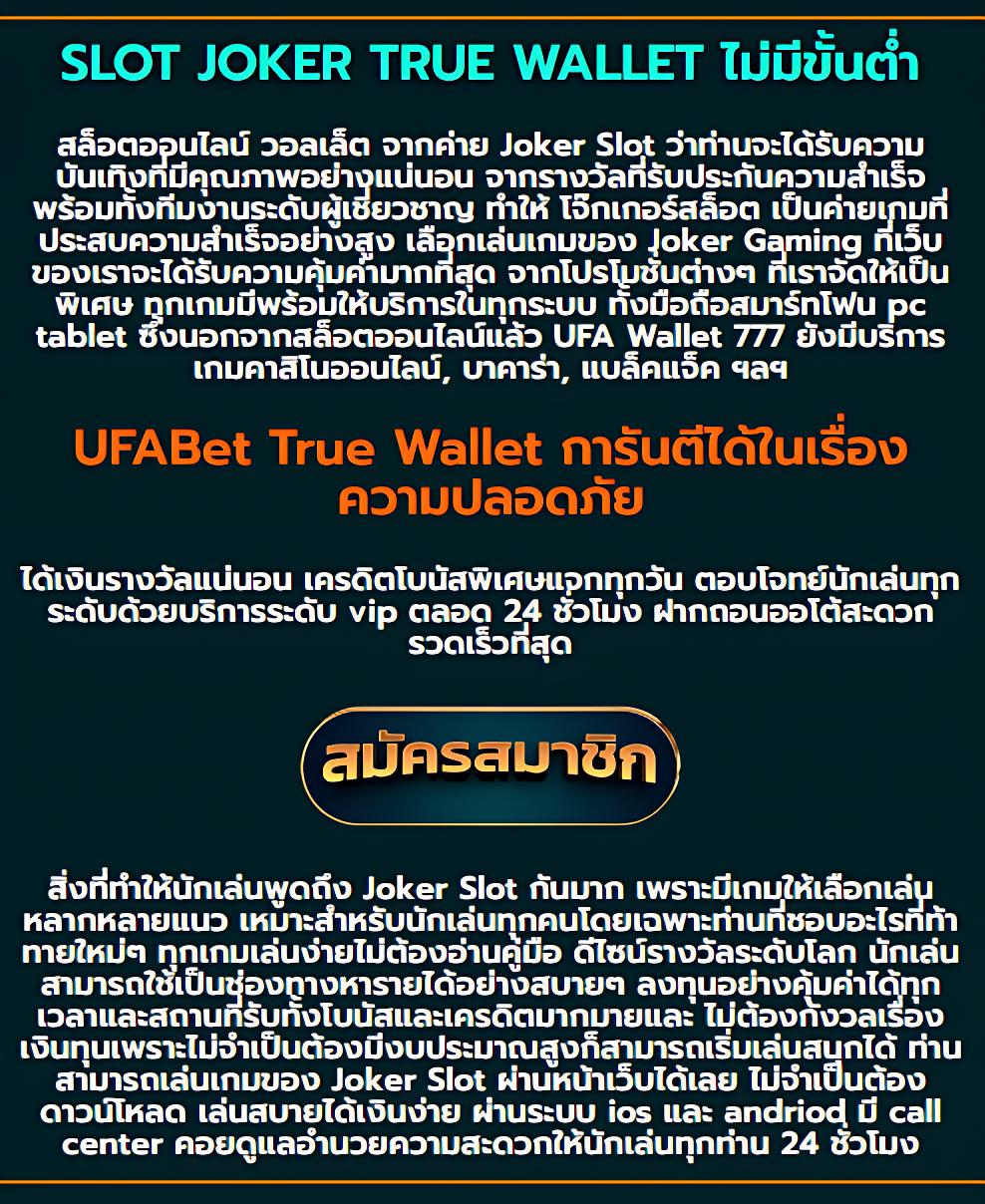 hungry purry 888 เว็บตรง สล็อต ฝากถอนออโต้ ไม่ผ่านเอเย่นต์ 2026