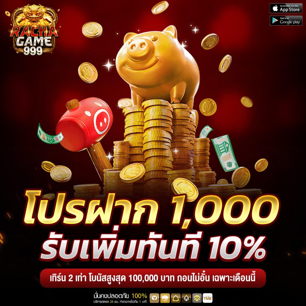 hyp365 เว็บตรง สล็อต ฝากถอนออโต้ ไม่ผ่านเอเย่นต์ 2026