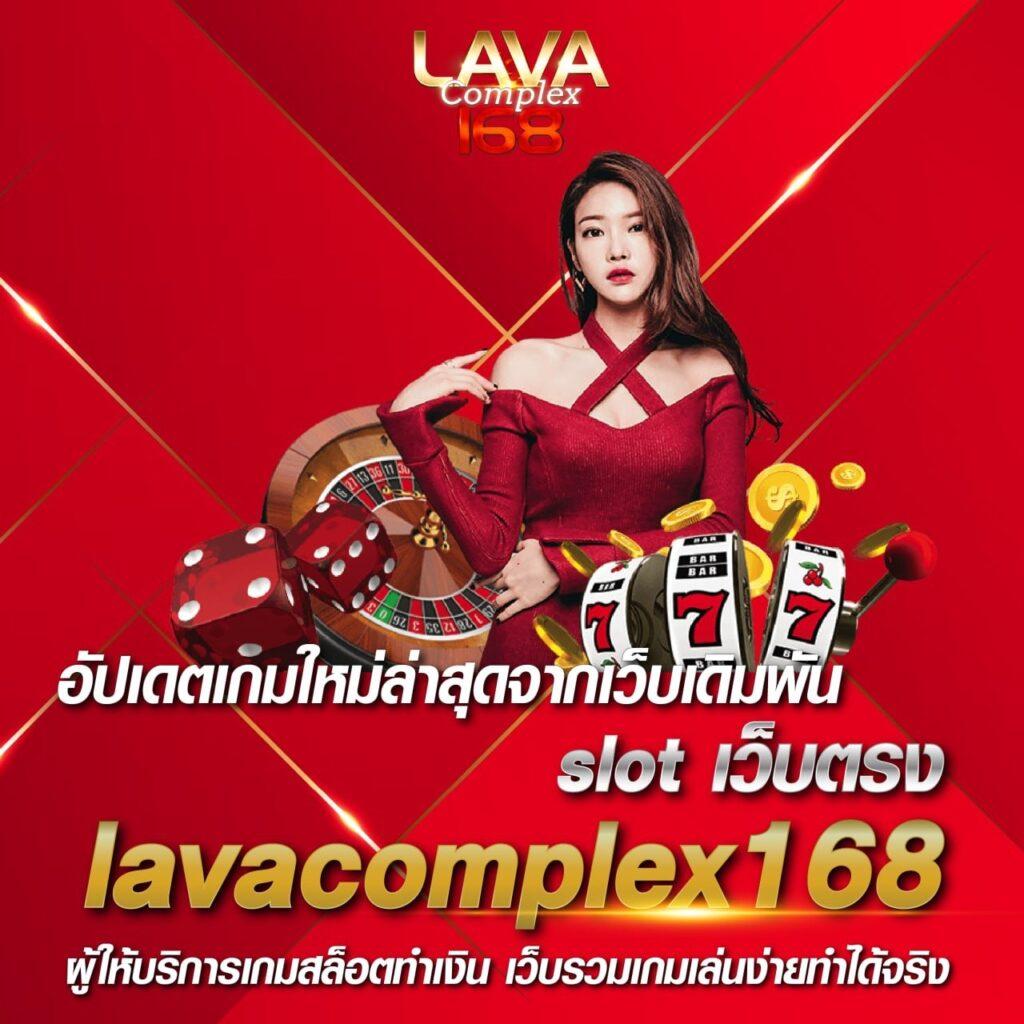 ib888 เครดิตฟรี 40 ล่าสุด เว็บตรง สล็อต ฝากถอนออโต้ ไม่ผ่านเอเย่นต์ 2026