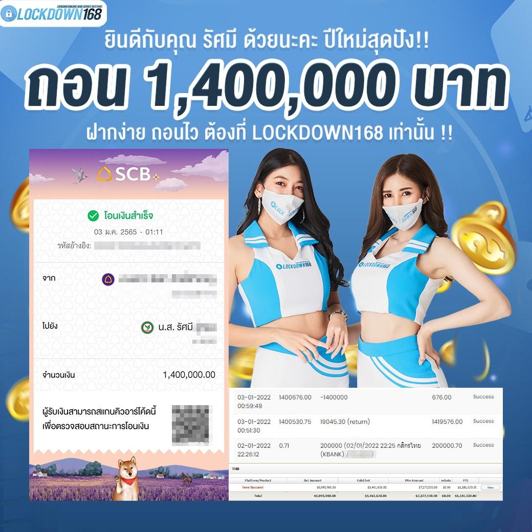 ib888 เว็บตรง สล็อต ฝากถอนออโต้ ไม่ผ่านเอเย่นต์ 2026