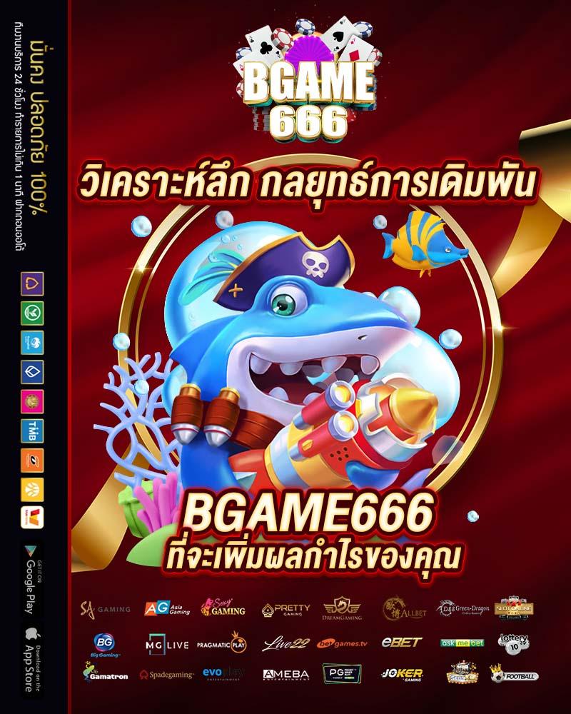 ibiza99 เว็บตรง สล็อต ฝากถอนออโต้ ไม่ผ่านเอเย่นต์ 2026