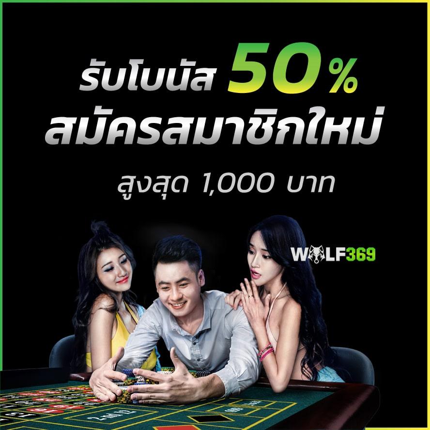 imi689 เว็บตรงสล็อต ฝากถอนออโต้ ไม่ผ่านเอเย่นต์ 2026