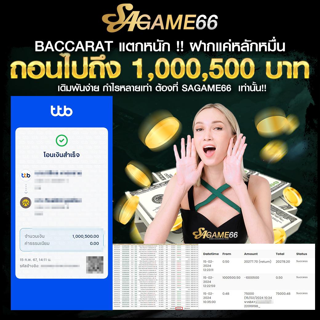 ipro889 เว็บตรง สล็อต ฝากถอนออโต้ ไม่ผ่านเอเย่นต์ 2026