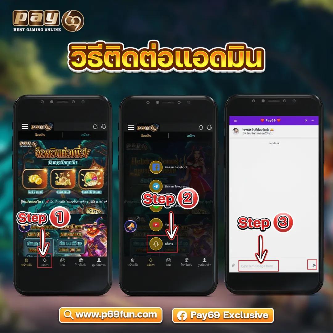 itim99 เว็บตรง สล็อต ฝากถอนออโต้ ไม่ผ่านเอเย่นต์ 2026