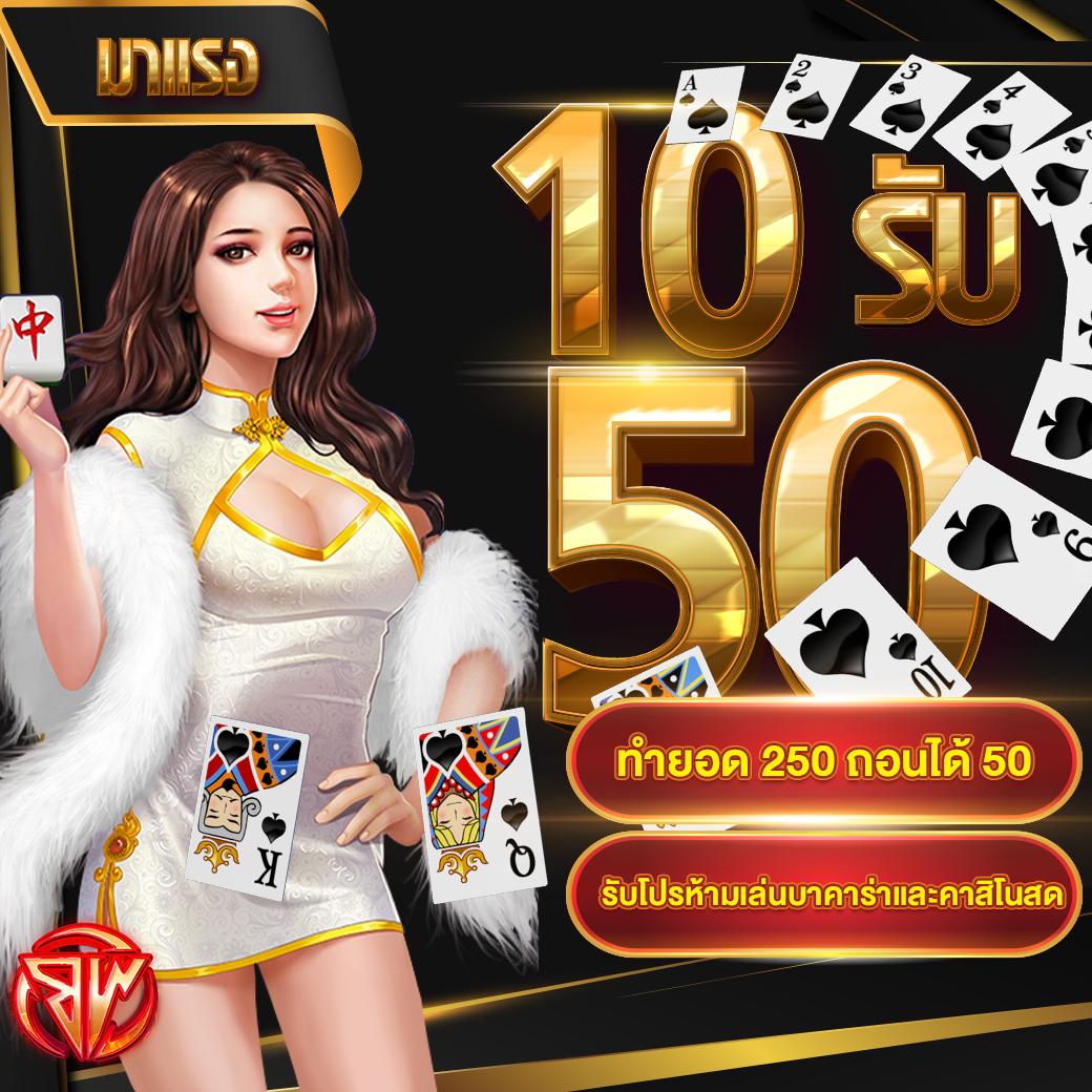 ivip9 เว็บตรง สล็อต ฝากถอนออโต้ ไม่ผ่านเอเย่นต์ 2026