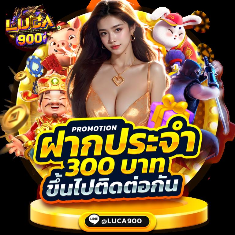 jdbaa เว็บตรง สล็อต ฝากถอนออโต้ ไม่ผ่านเอเย่นต์ 2026