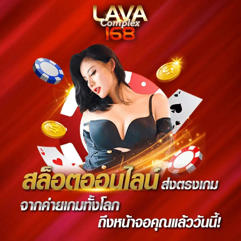 joker888 เว็บตรง สล็อต ฝากถอนออโต้ ไม่ผ่านเอเย่นต์ 2026