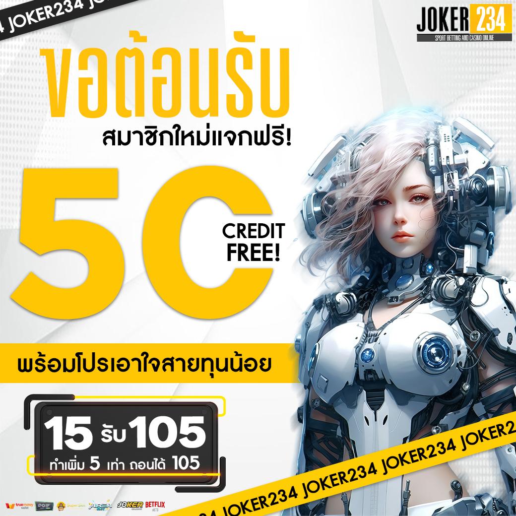jun88vip เว็บตรง สล็อต ฝากถอนออโต้ ไม่ผ่านเอเย่นต์ 2026