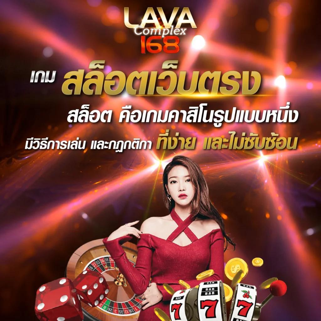 kapook888 เว็บตรง สล็อต ฝากถอนออโต้ ไม่ผ่านเอเย่นต์ 2026