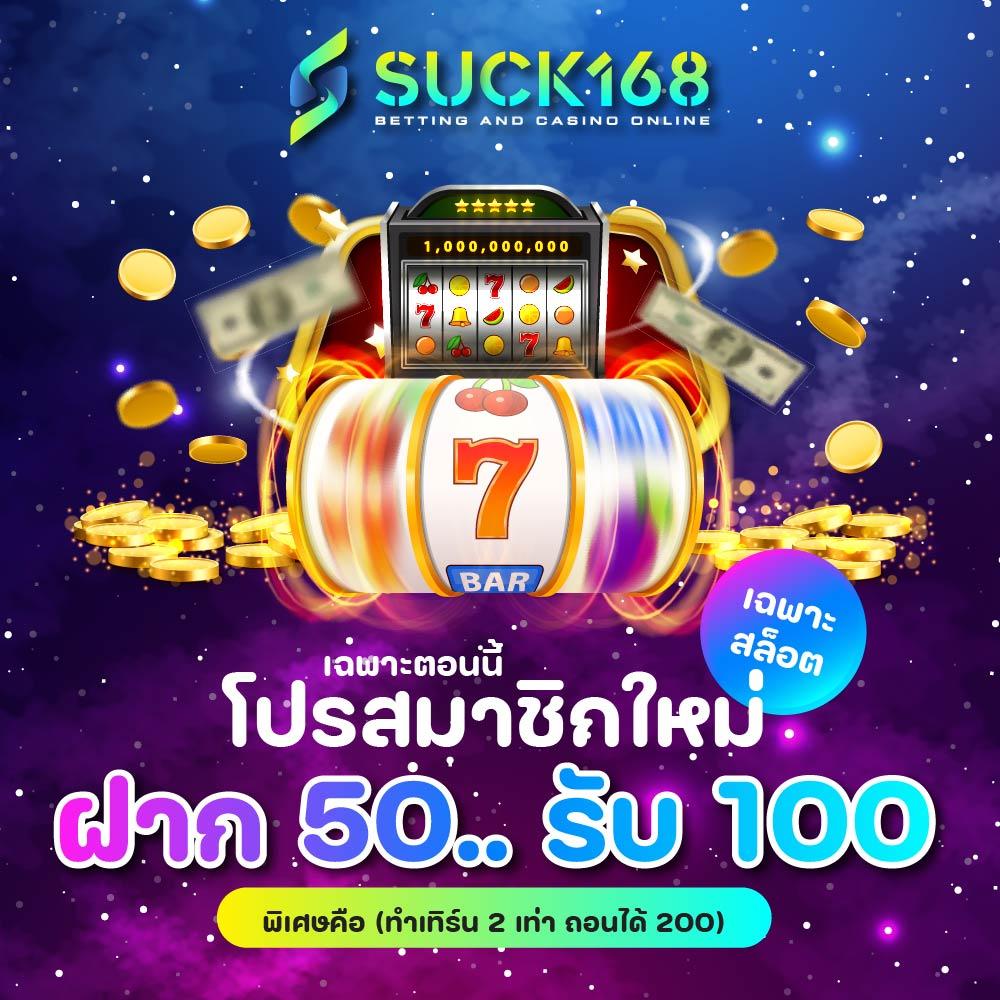 kc9 slot เว็บตรง สล็อต ฝากถอนออโต้ ไม่ผ่านเอเย่นต์ 2026