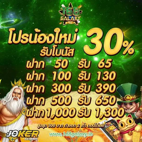 kc9 vip เว็บตรง สล็อต ฝากถอนออโต้ ไม่ผ่านเอเย่นต์ 2026